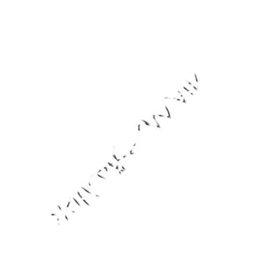 abstract symbol 52 Thumbnail