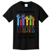Youth Core Cotton Tee Thumbnail