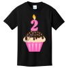 Youth Core Cotton Tee Thumbnail