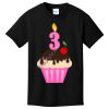 Youth Core Cotton Tee Thumbnail