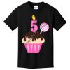 Youth Core Cotton Tee Thumbnail