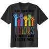 Youth Core Blend Tee Thumbnail