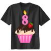 Youth Core Blend Tee Thumbnail