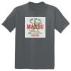 The Concert Tee ® Thumbnail