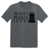 The Concert Tee ® Thumbnail