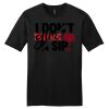 Very Important Tee ® Thumbnail