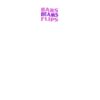 DTF Print Thumbnail
